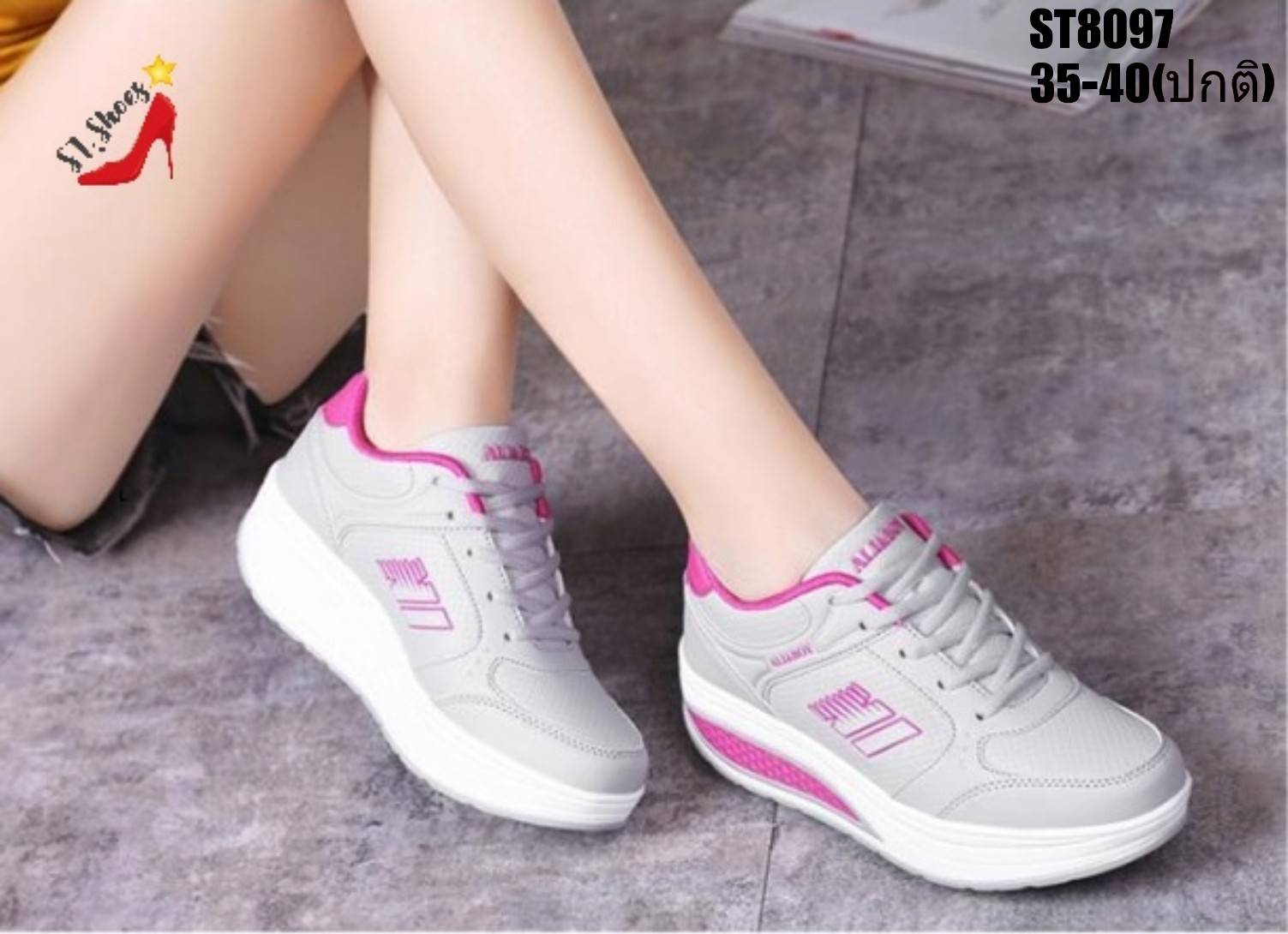 รองเท้าผ้าใบผ้าทอเสริมส้นสไตล์Sport (สีขาว)