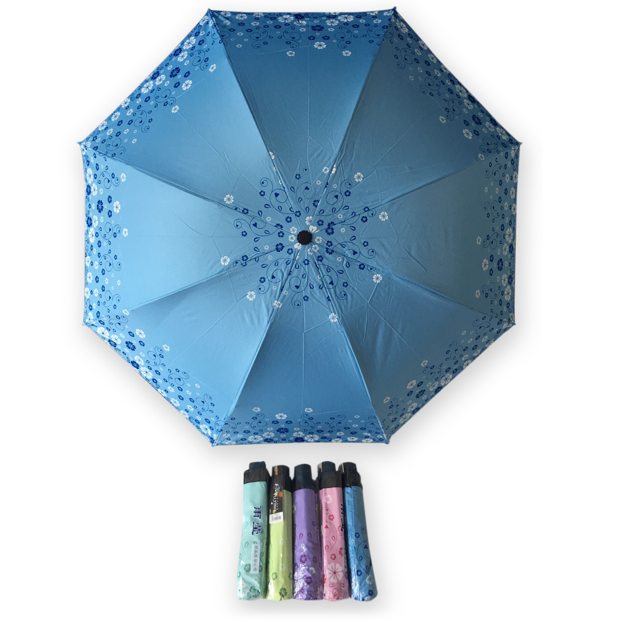 ร่มโค้ง24นิ้วรหัส1624-1