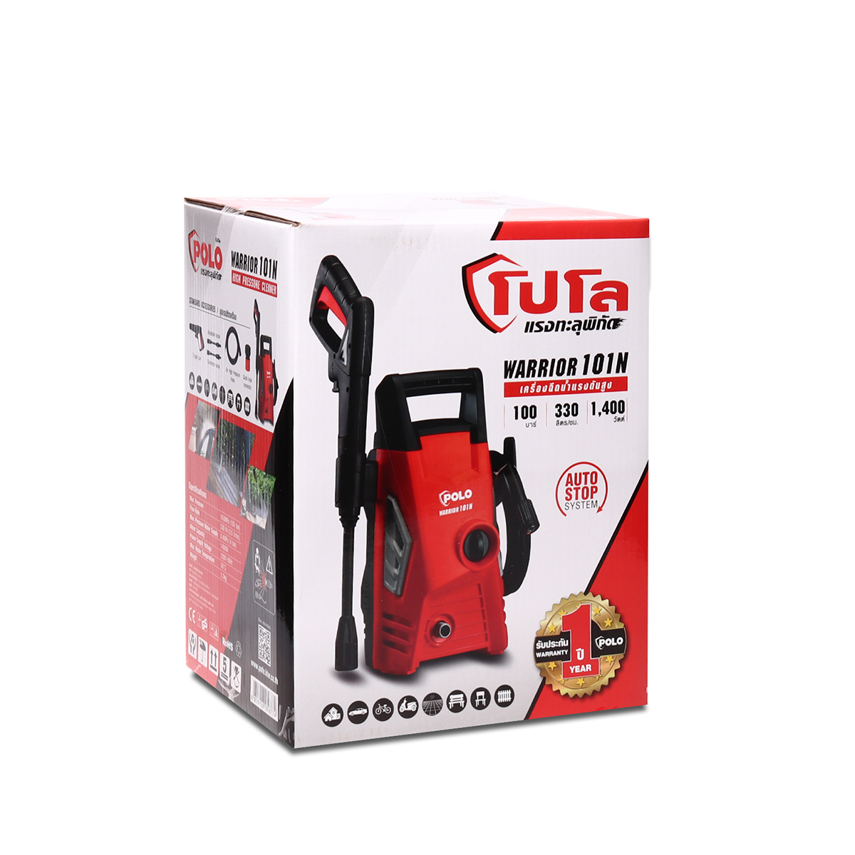 ปั๊มอัดฉีด / ปั๊มฉีดแรงดันสูง POLO รุ่น WARRIOR-101N [100บาร์] 220V 1400W 330ลิตร/ชั่วโมง