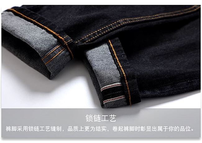 001047 กางเกงยีนส์ XOFO Selvage Denim 14Oz สไตล์วินเทจ Version Jeans Black Small Straight ผ้าริมแดง Size 28-38
