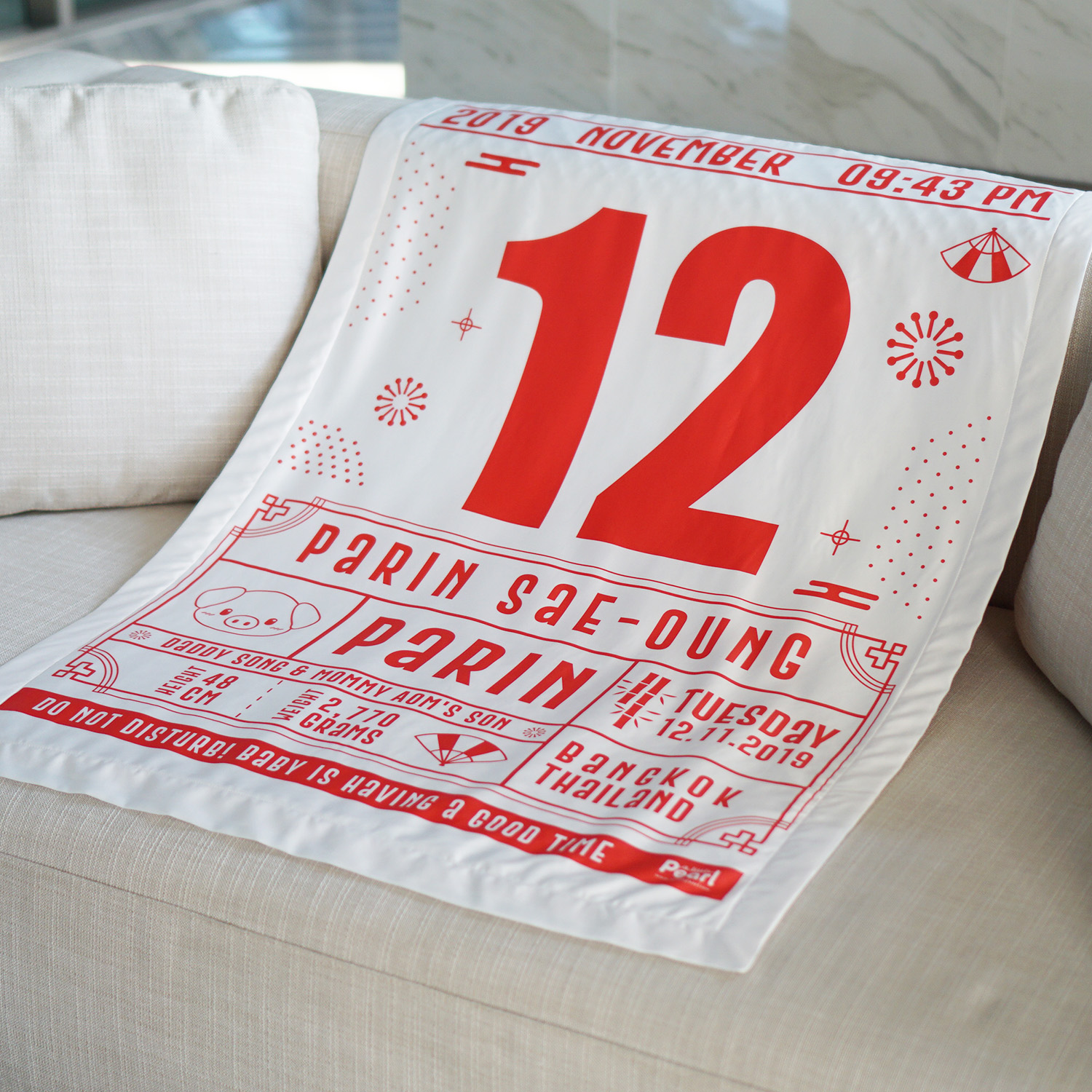 ผ้าห่มเด็ก ใส่ประวัติแรกเกิด ลาย Chinese Calendar - White/Red