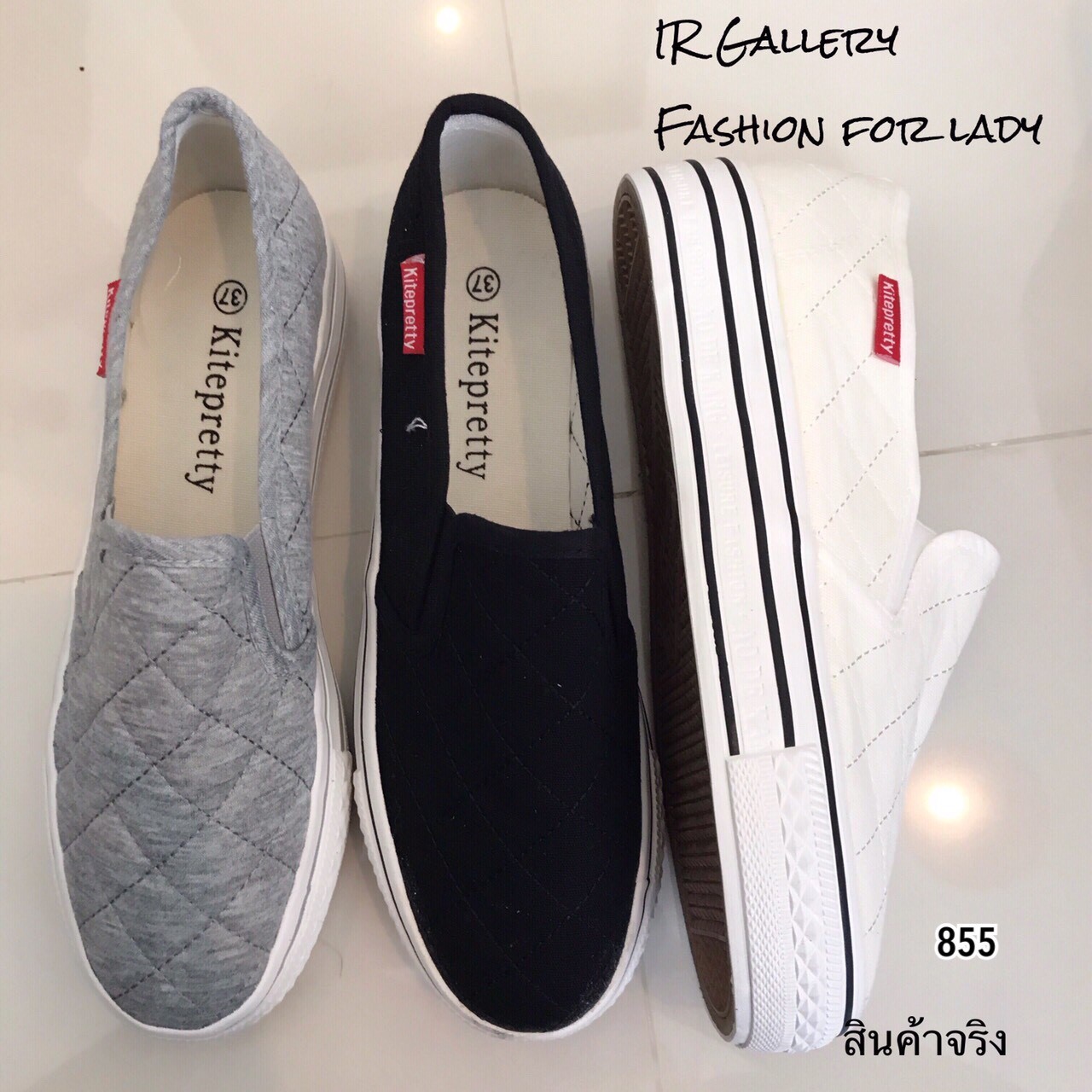รองเท้าผ้าใบผ้านิ่มทรง Slip on (สีขาว)