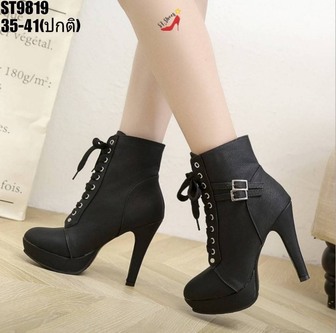 รองเท้ามินิบูทส้นสูงแต่งเข็มขัด (สีครีม)