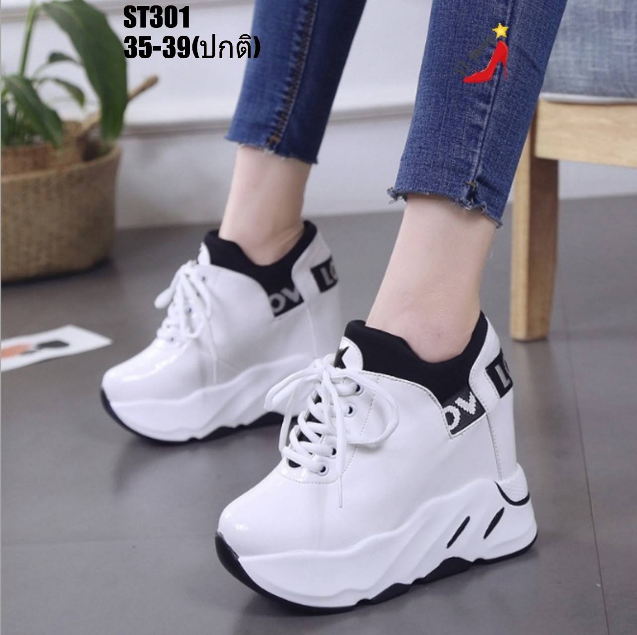 รองเท้าผ้าใบแฟั่นเสริมส้นหนังเงา (สีดำ)