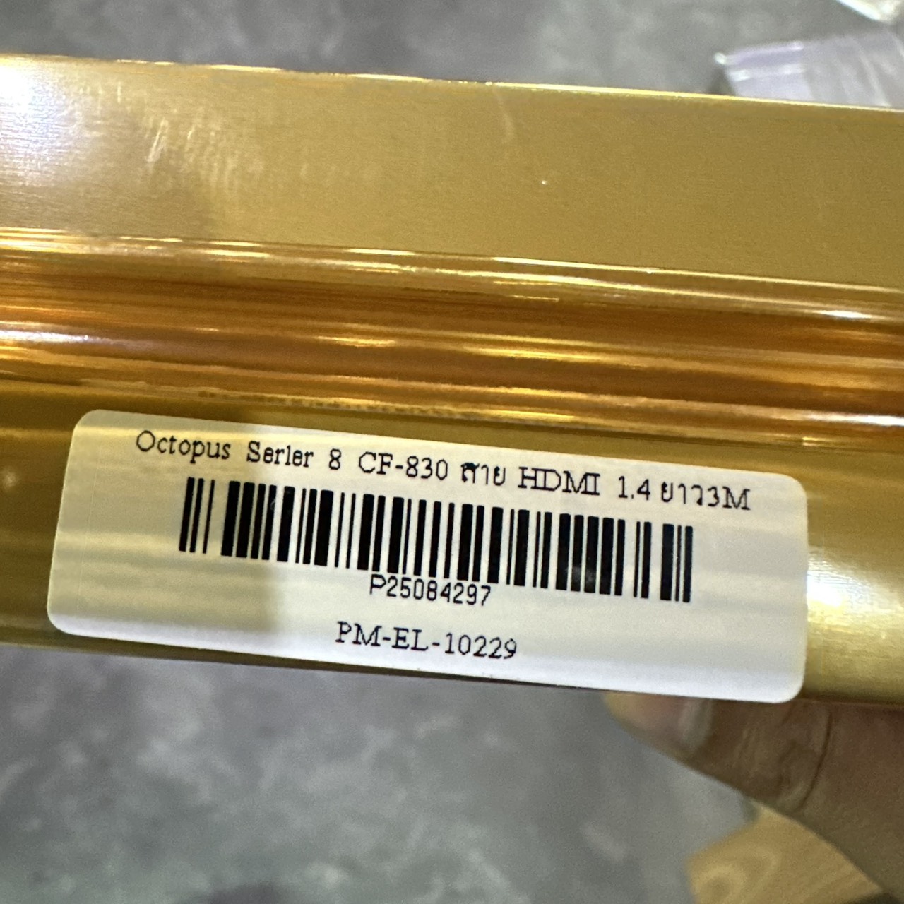 สาย HDMI Octopus Serler 8 CF-830 1.4 ยาว 3M