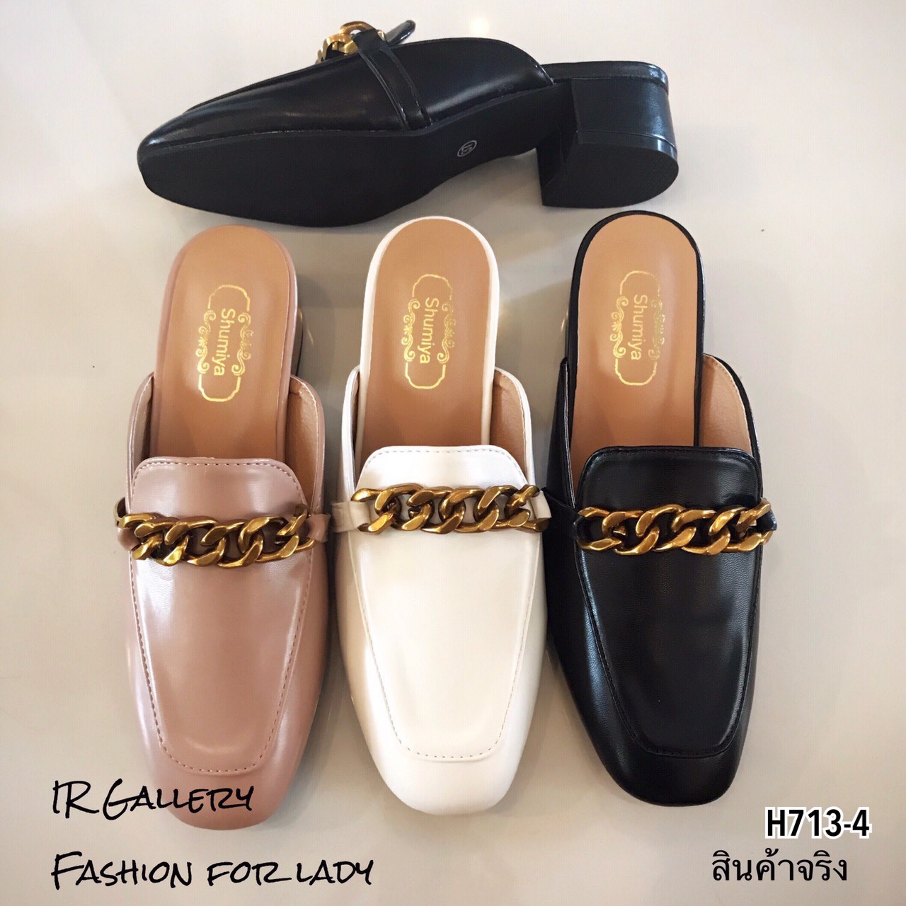 รองเท้าSlipperเสริมส้น Style Givenchy (สีชมพู)