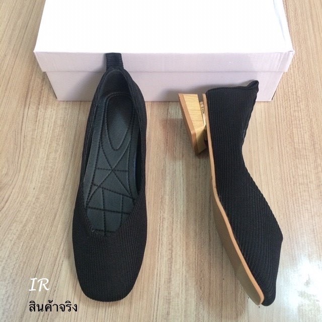 รองเท้าคัทชูผ้าลูกฟูก (สีครีม)