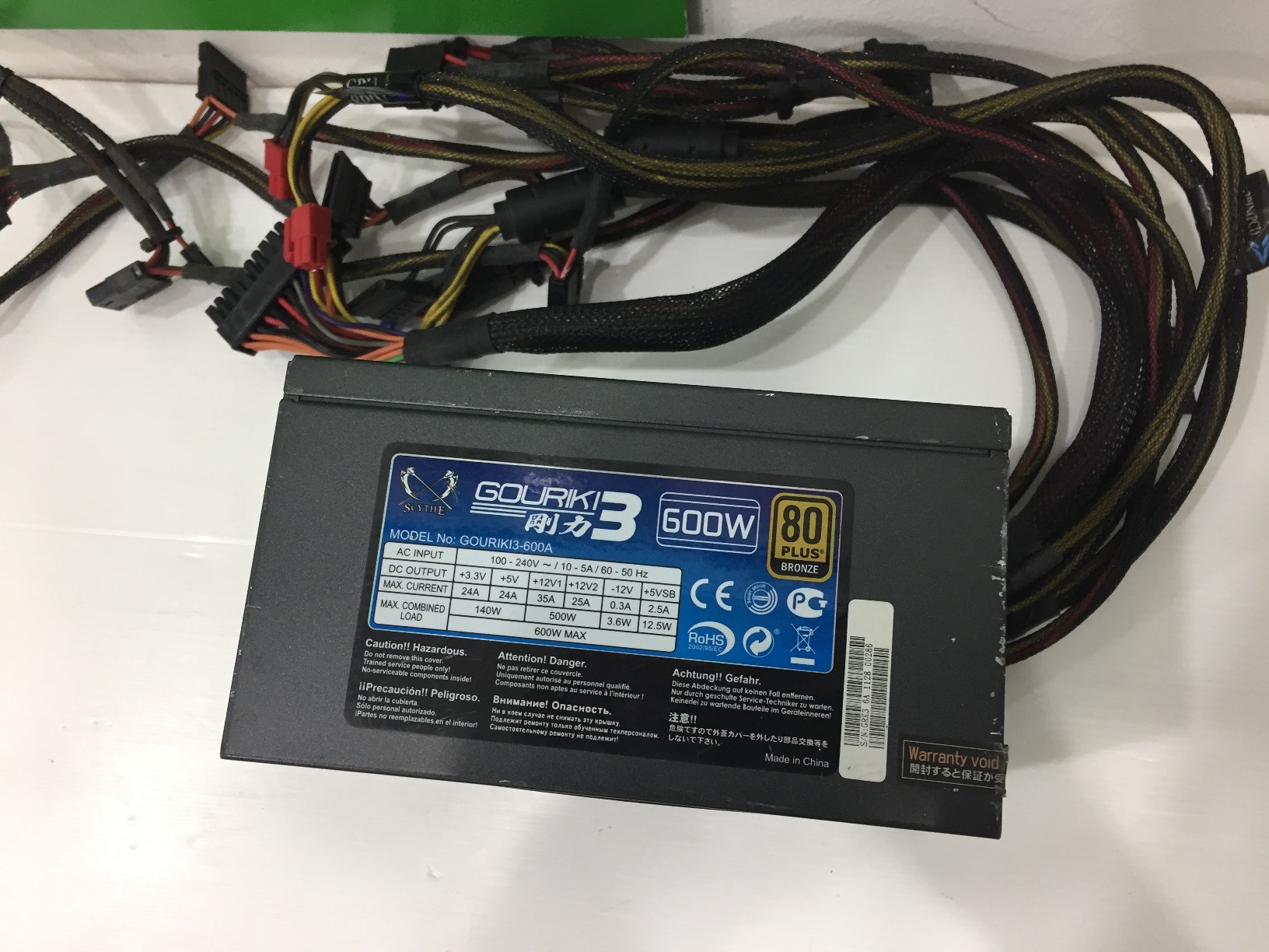SCYTHE GOURIKI 3 80+ Bronze 600W