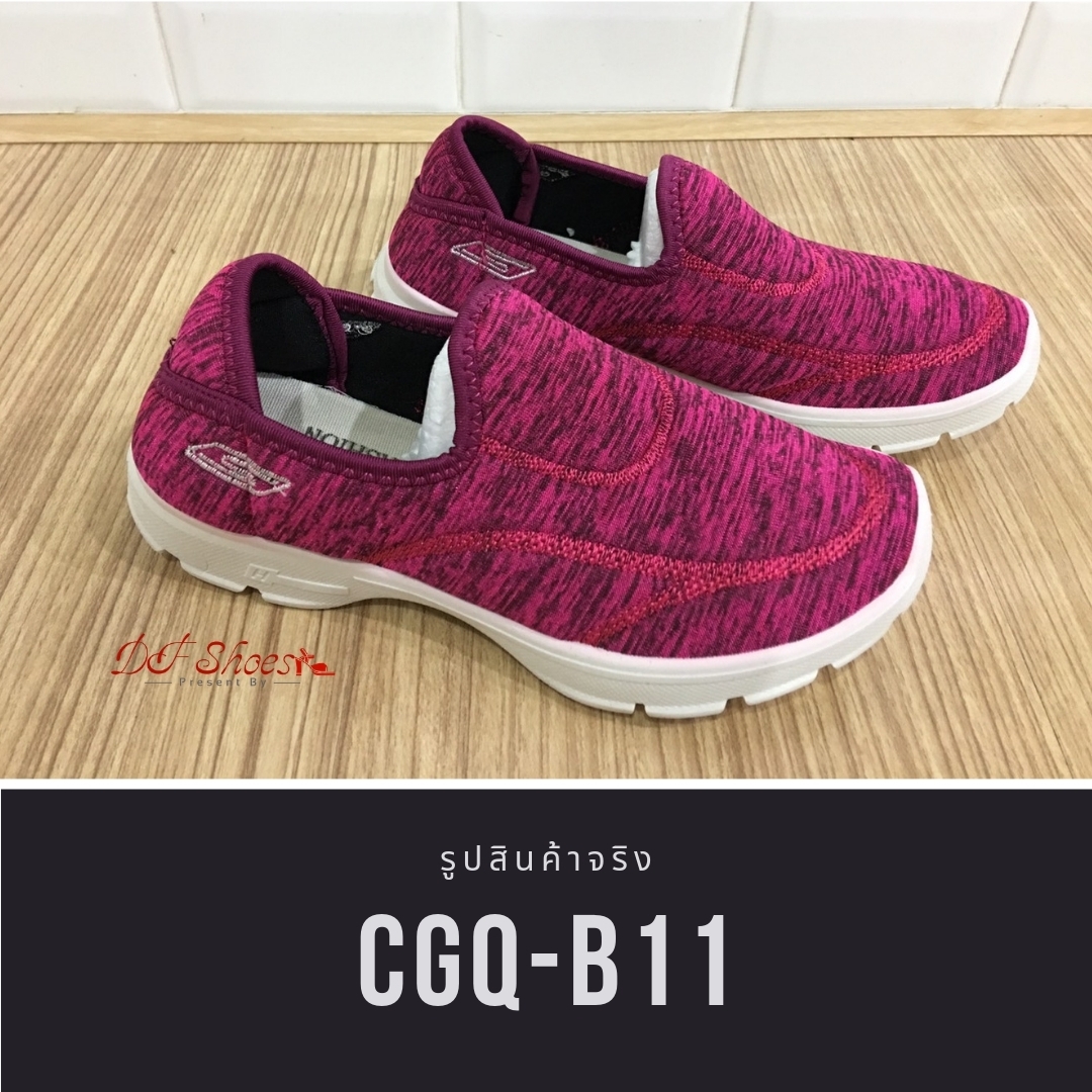 รองเท้าผ้าใบลำลองผ้าทอลาย (สีบานเย็น)