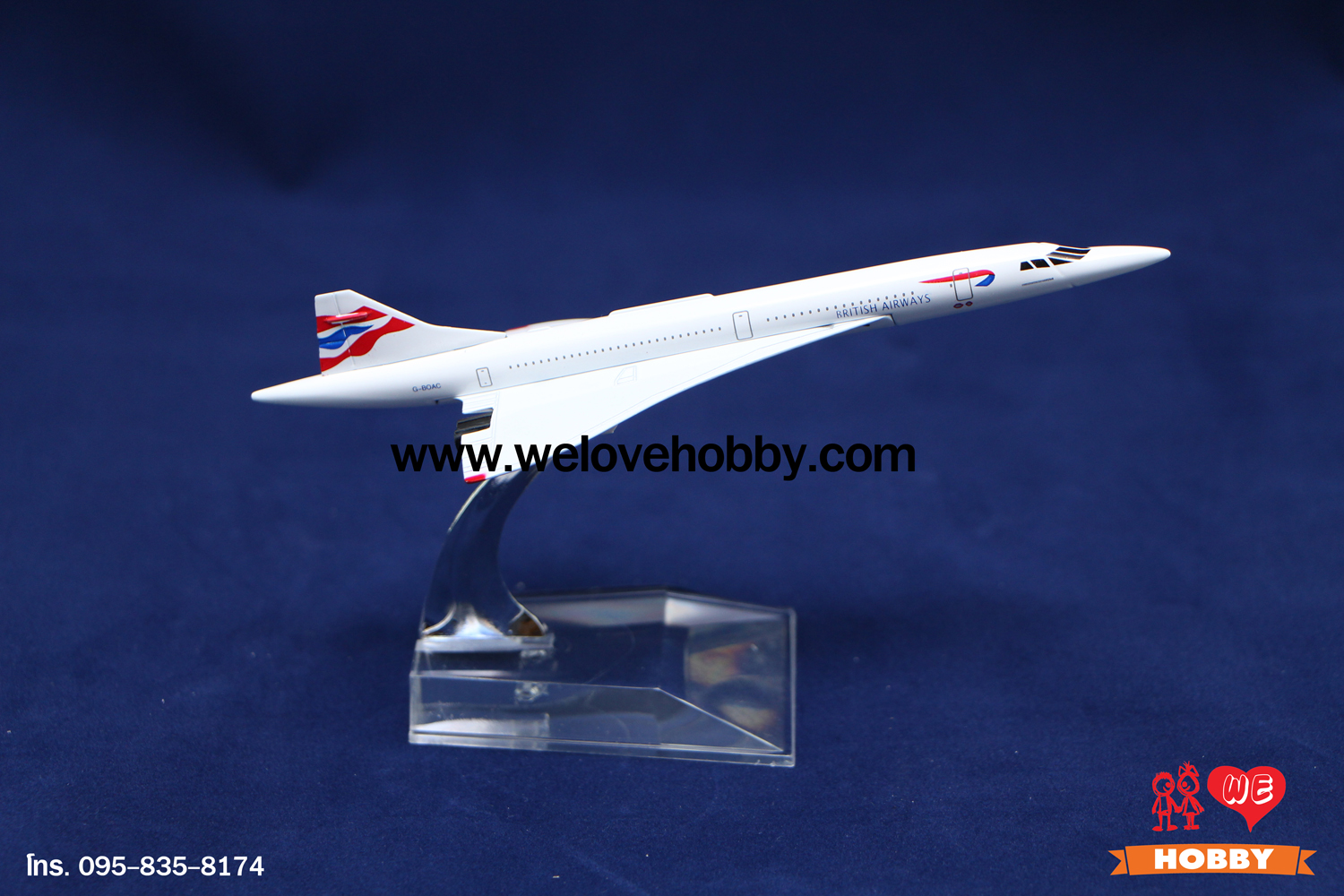 โมเดลเครื่องบิน British Airways อังกฤษ (Concorde)