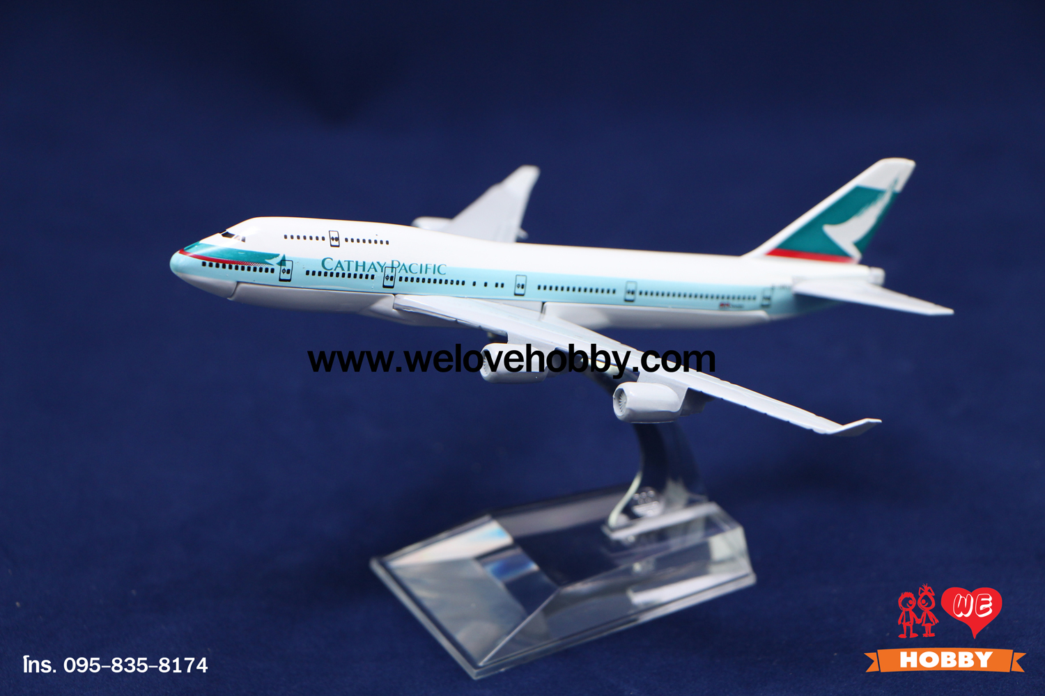 โมเดลเครื่องบิน Cathay Pacific ฮ่องกง (Boeing 747-400)