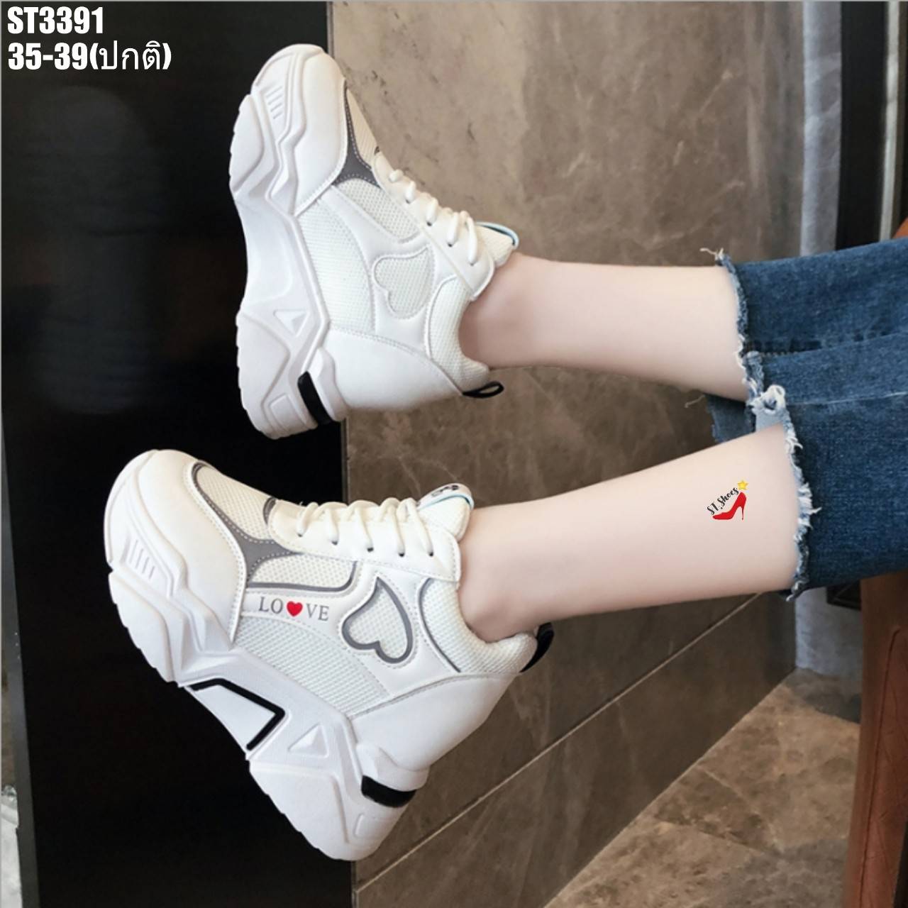 รองเท้าผ้าใบเสริมส้นทรงSportแต่งหัวใจ (สีชมพู)