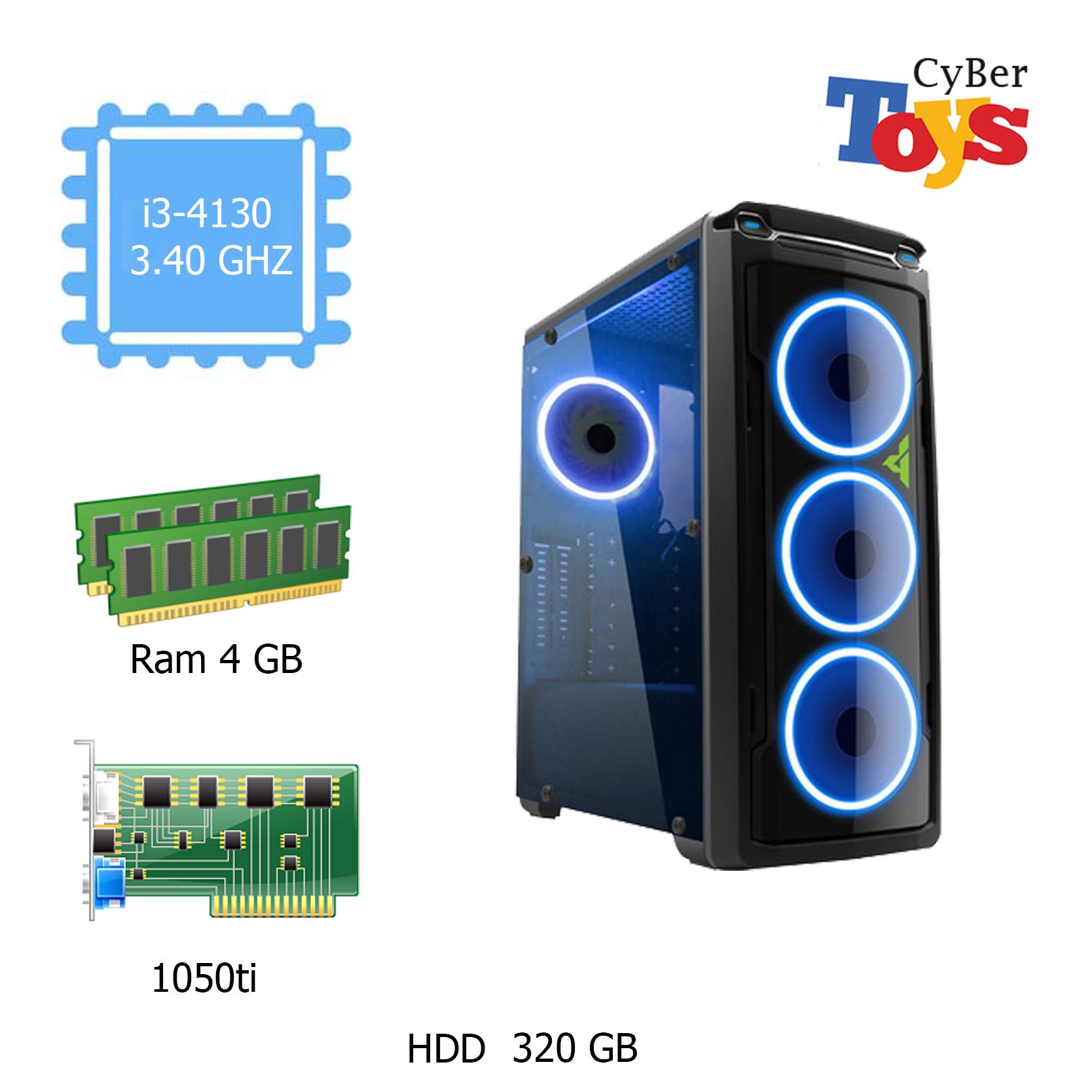 Computer PC i3 เจน 4 สำหรับคนชอบเล่นเกมส์และมีไฟ RGB การ์จอ GTX 1050 Ti Case i4-42