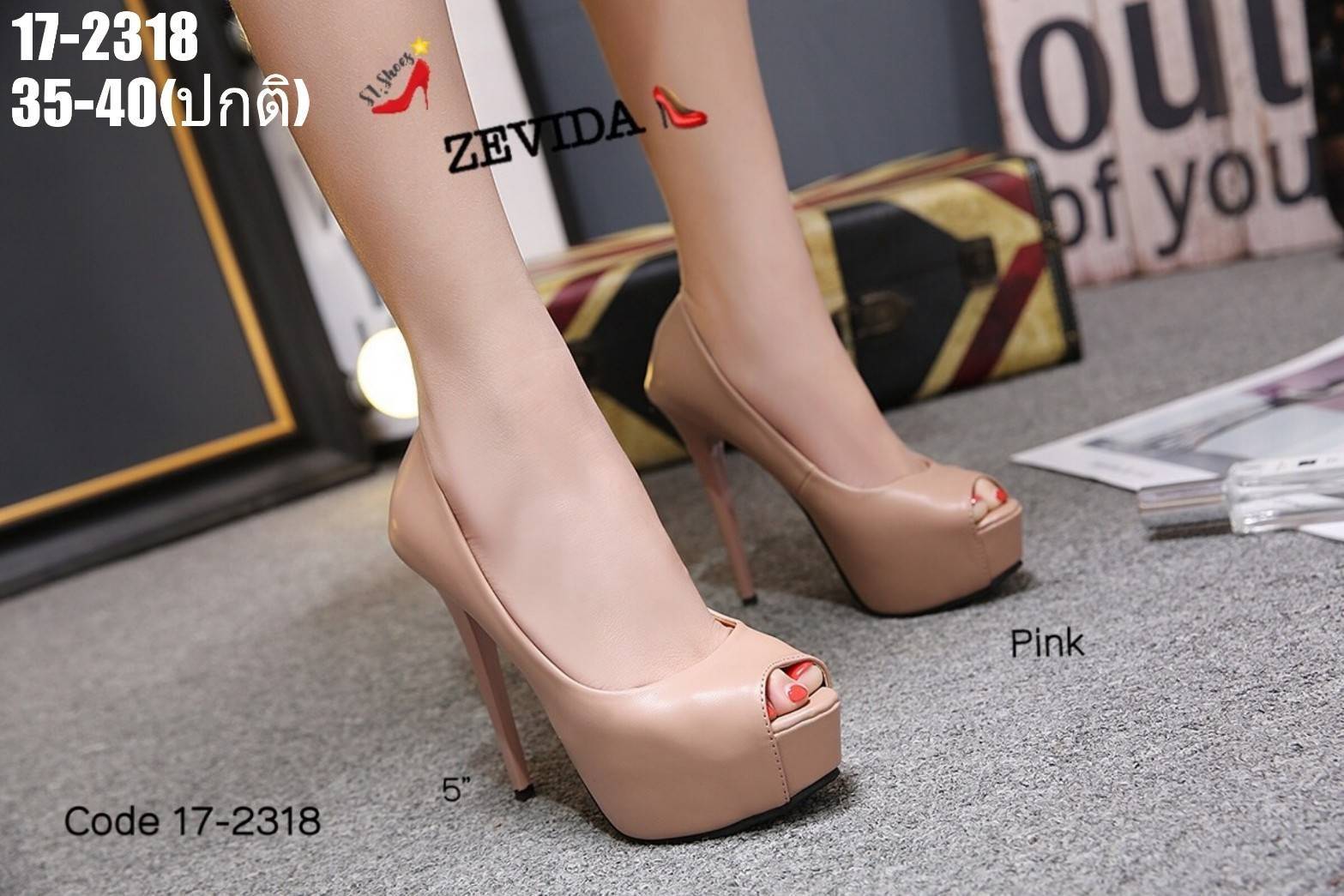 รองเท้าคัทชูส้นสูงทรงเปิดหน้า (สีชมพู)