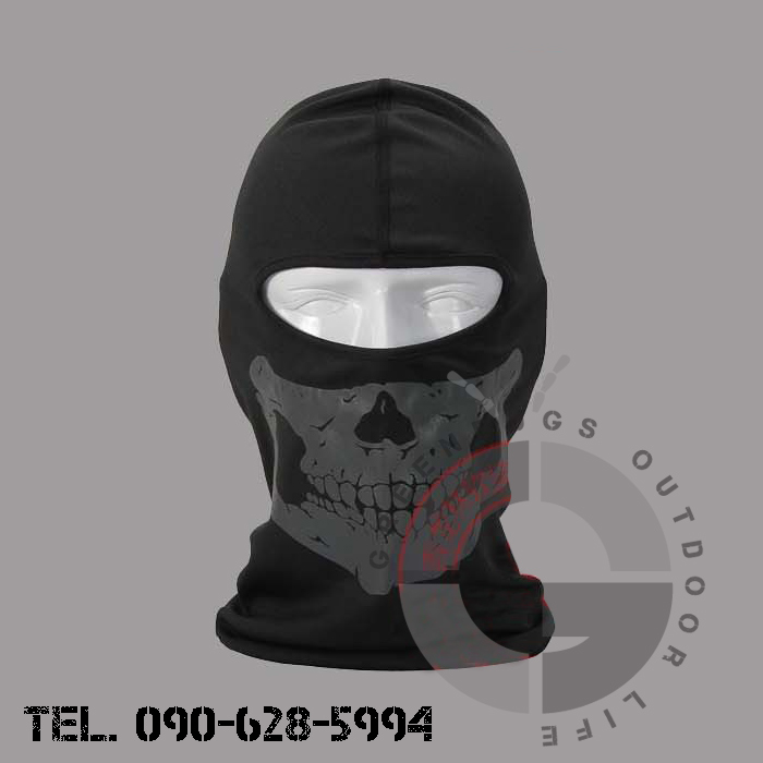 โม่งเต็มหน้าลายกระโหลกสีเทาเข้ม สไตล์ Navy Seal