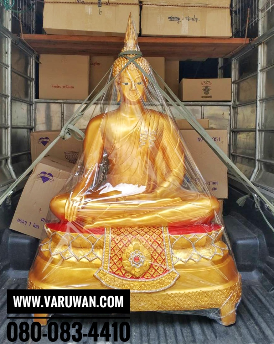 พระปางสะดุ้งมารเรซิ่น พิมพ์ 30 นิ้ว