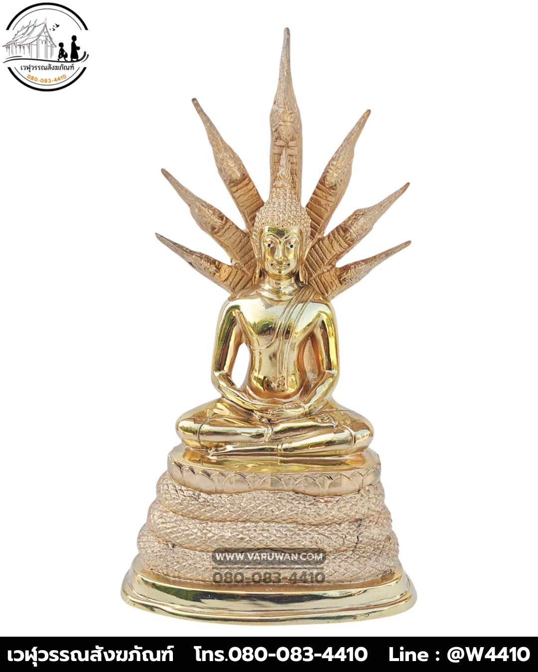 พระประจำวันเสาร์ ทองเหลือง พิมพ์ 5 นิ้ว