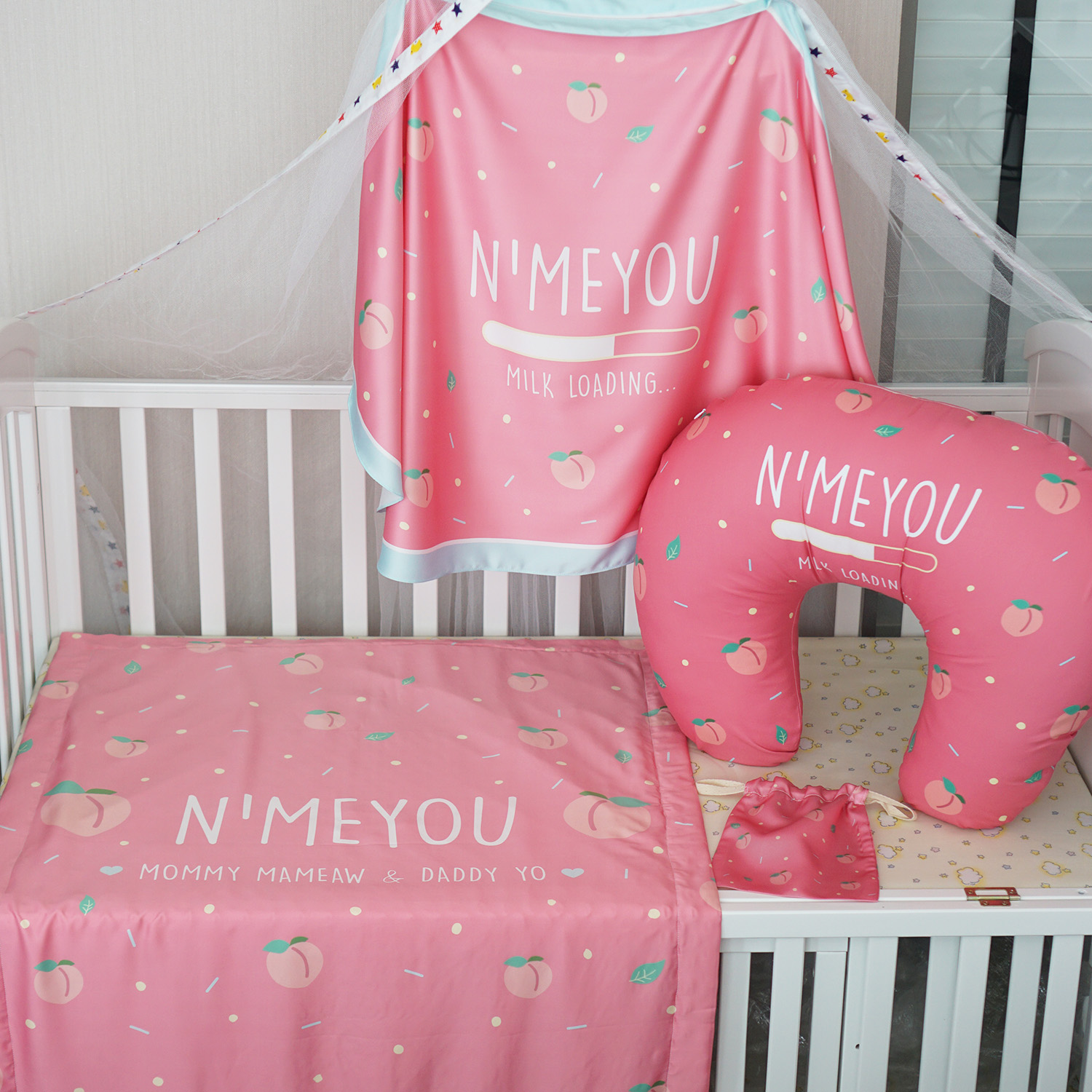 ชุดของขวัญเด็กแรกเกิด NP3 ผ้าห่ม ขนาด 75x100cm + ผ้าคลุมให้นม + หมอนรองให้นม ลาย Peach - Pink
