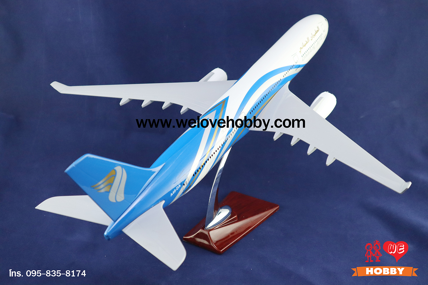 โมเดลเครื่องบิน Oman Air (Airbus A330) โอมาน ลำใหญ่