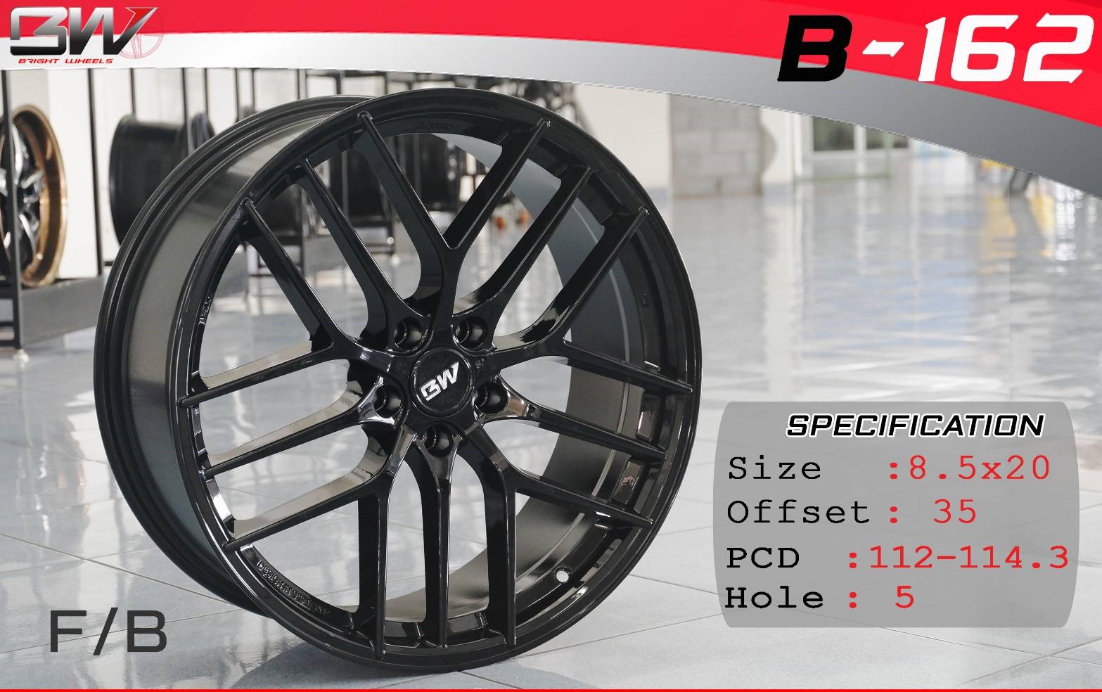 ล้อ BBS BS-162 20" สำหรับแต่งเบนซ์