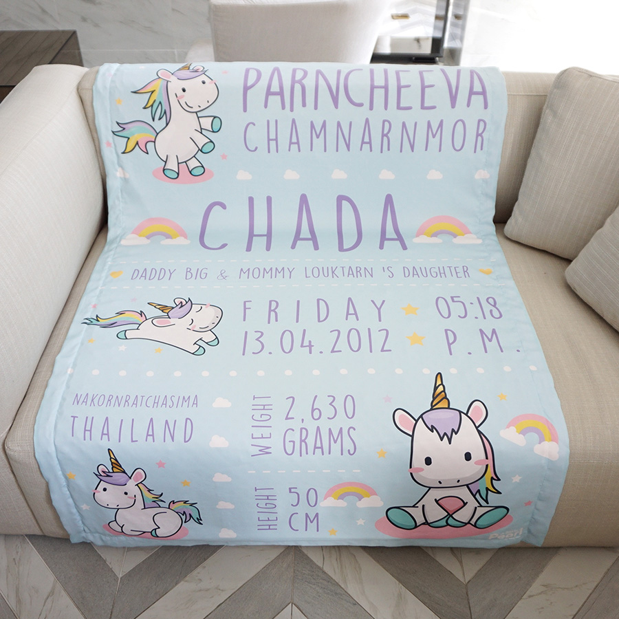 ผ้าห่ม ใส่ประวัติแรกเกิด ลายยูนิคอร์น สีฟ้า ไซส์ใหญ่ 100x150cm / Unicorn - Blue