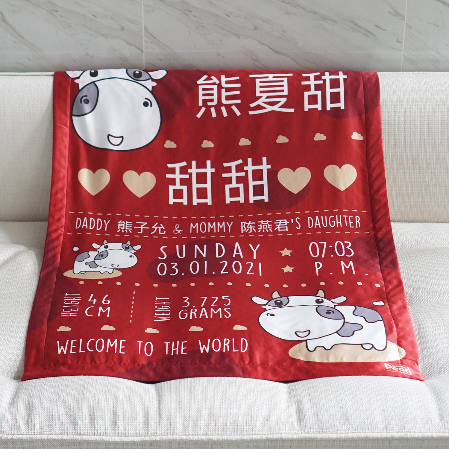 ผ้าห่มเด็ก ใส่ประวัติแรกเกิด ลายวัว Cow - Red