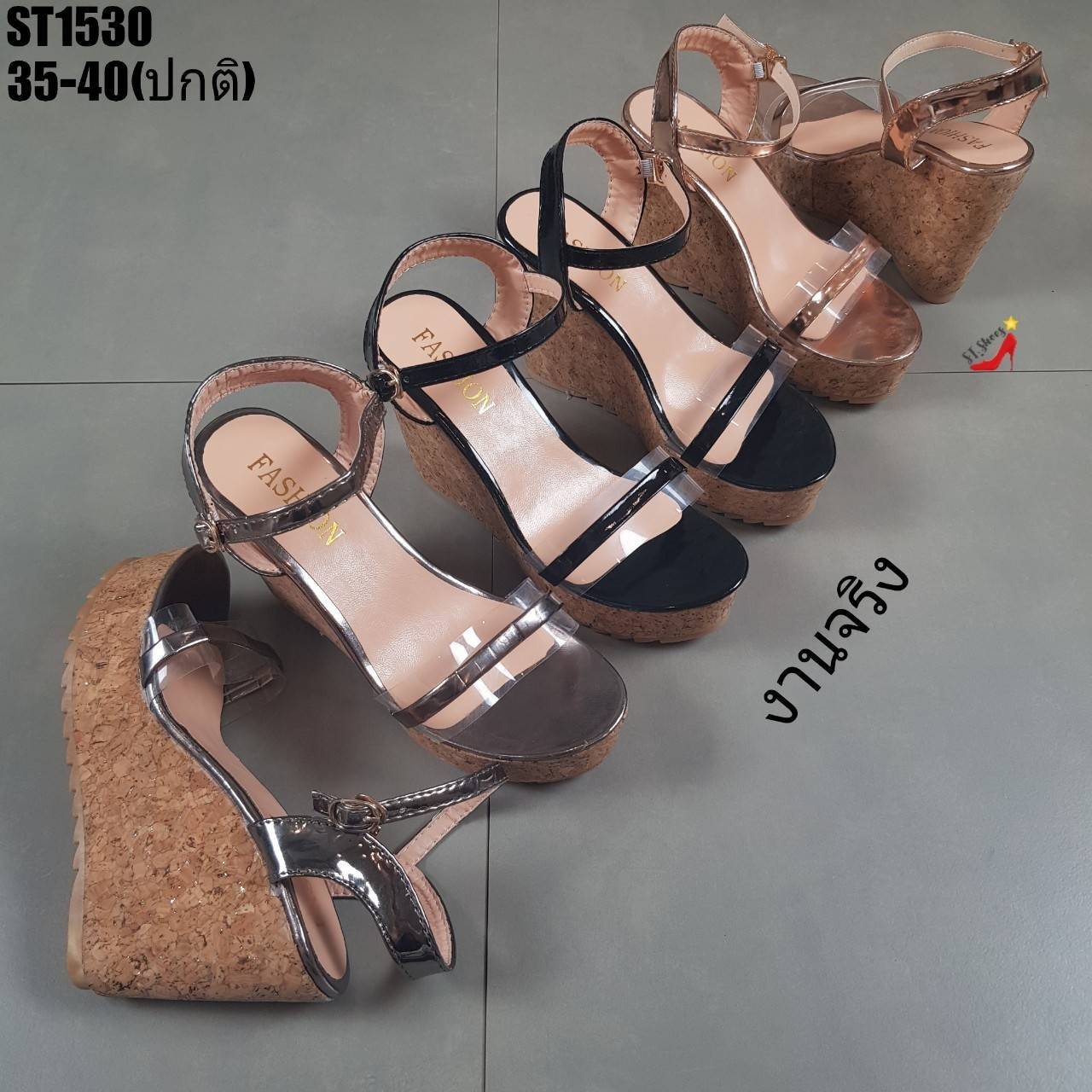 รองเท้าส้นเตารีดหนังเงาแต่งส้นลายไม้ (สีทอง)