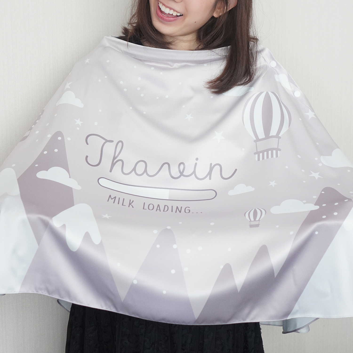 ผ้าคลุมให้นม 3in1 (รุ่นมีกระดุม ถอดโครงได้) แบบสั่งทำใส่ชื่อ ลาย Mountain - Taupe