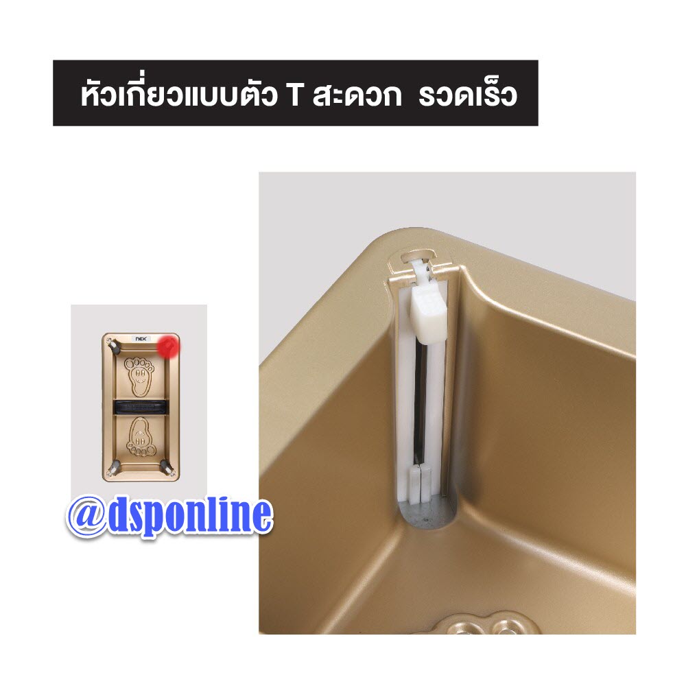 ขายถูก เครื่องสวมถุงคลุมรองเท้าอัตโนมัติ รุ่น SCD-01 รับประกัน1ปี