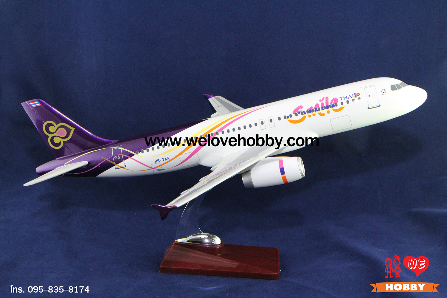 โมเดลเครื่องบินไทยสมายด์ Thai Smile (Airbus A320) 2ไอพ่น ลำใหญ่
