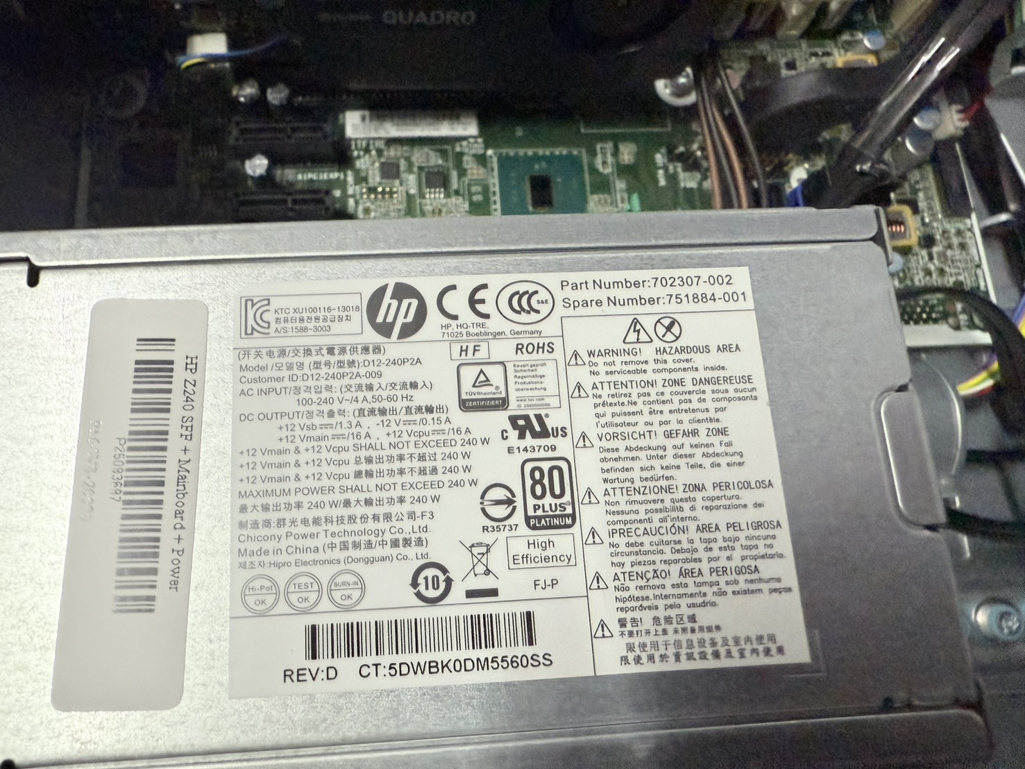 คอมพิวเตอร์ HP WorkStation Z240 SFF(E3-1240 V3/8GB*2/SSD 120GB/VGA K420 2GB)