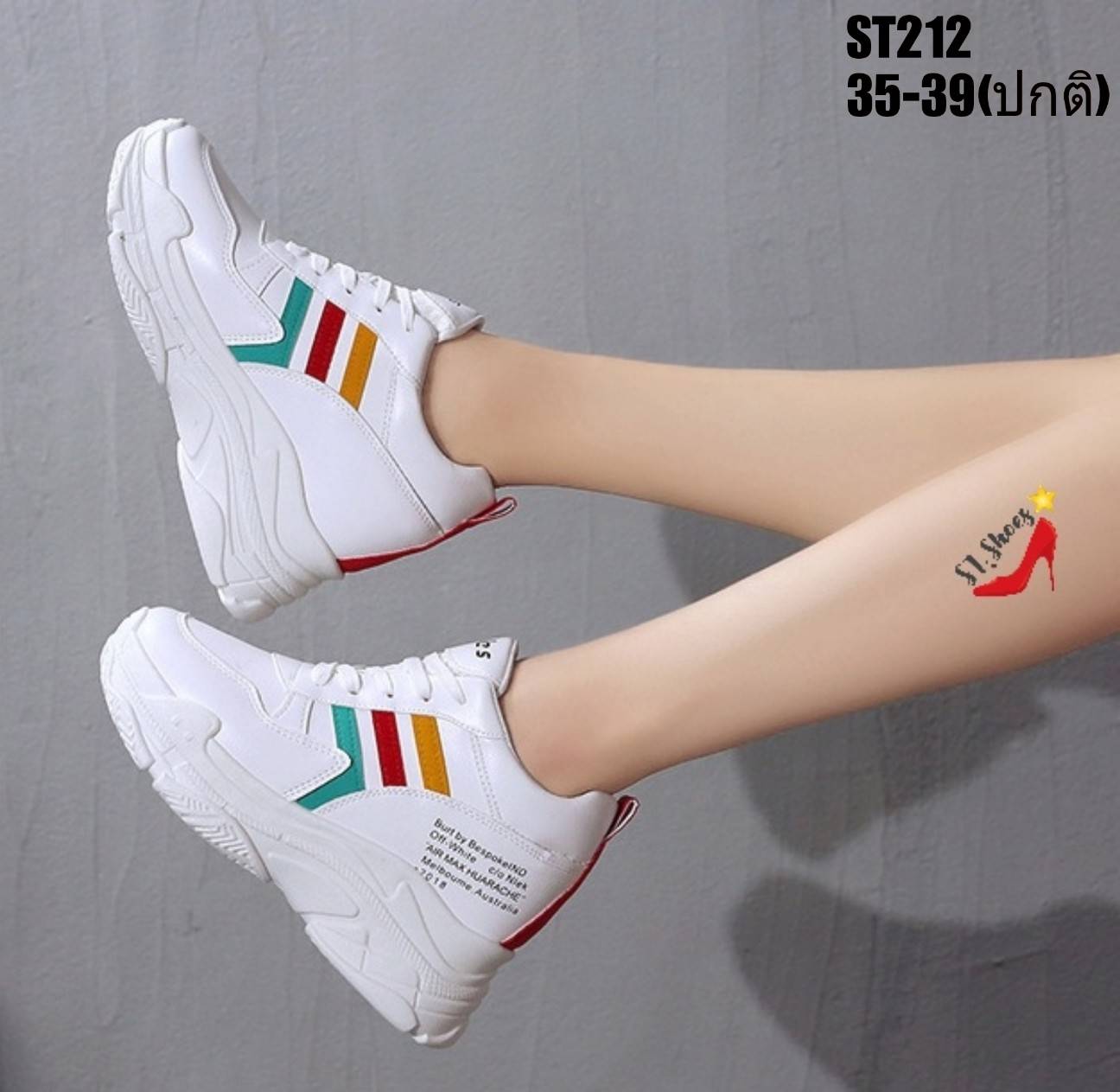 รองเท้าผ้าใบเสริมส้นทรงSportแถบพาสเทล (สีดำ)