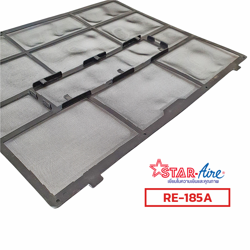 ฟิลเตอร์กรองฝุ่น ฟิลเตอร์แอร์ สำหรับเครื่องปรับอากาศสตาร์แอร์ (Star Aire) แบบติดผนัง รุ่น RE-185A