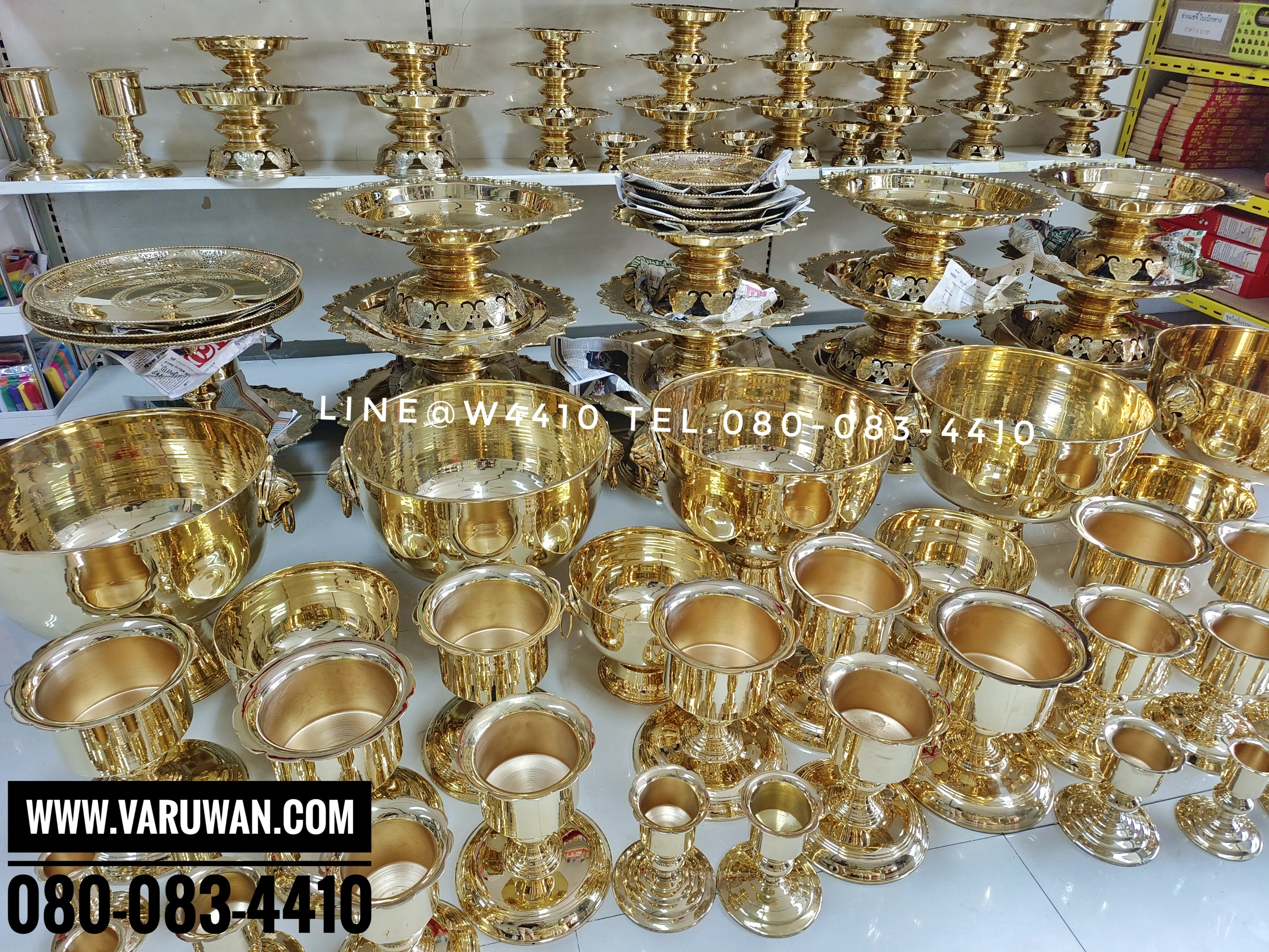 เชิงเทียนพรรษา ทองเหลือง