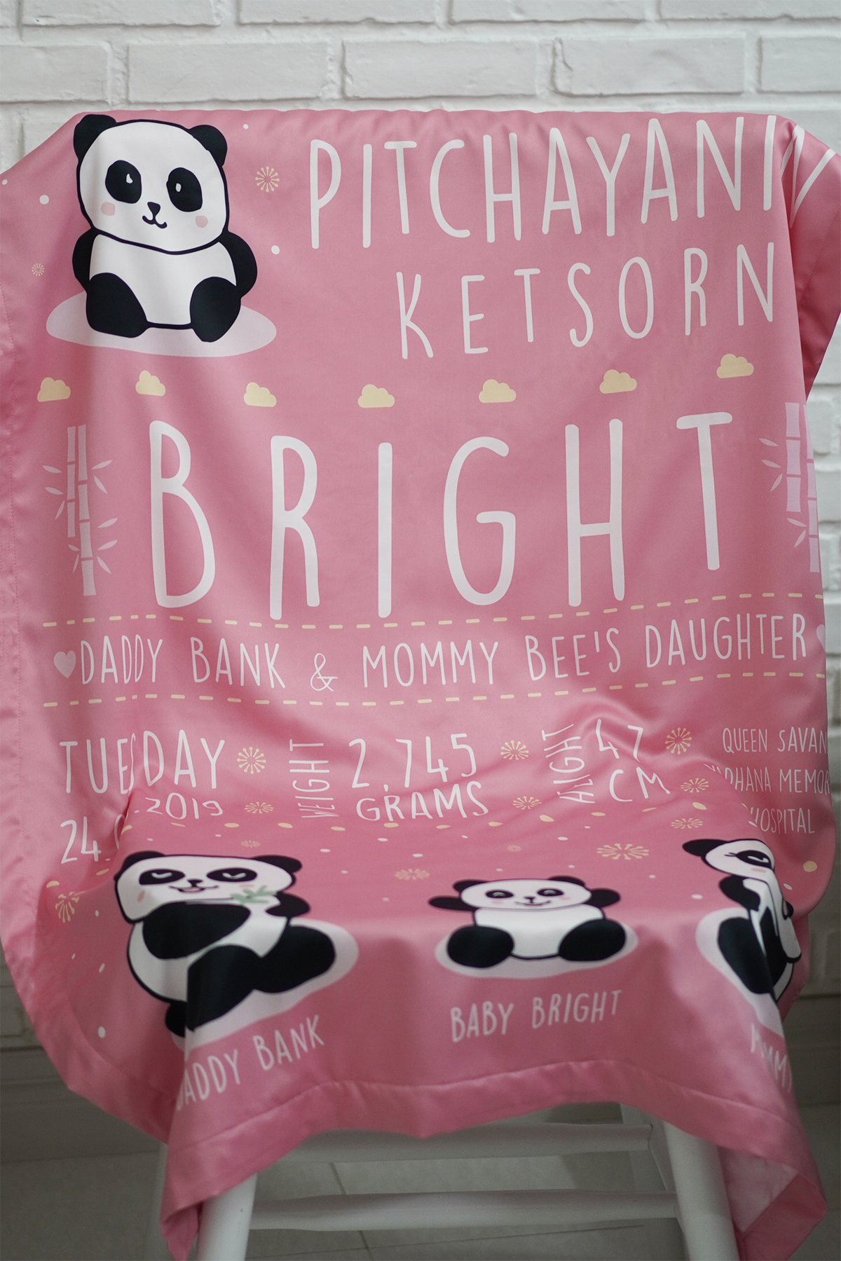ผ้าห่มเด็ก ใส่ประวัติแรกเกิด ลาย Panda - Pink