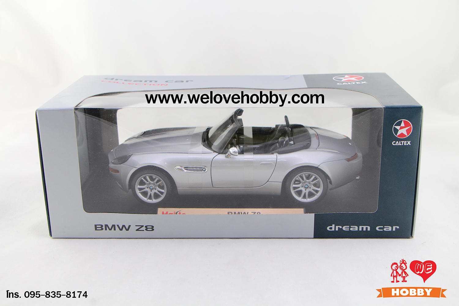 โมเดลรถ Maisto BMW Z8 สีเทา Scale 1:18 (Caltex Dream Car Collection คันใหญ่)