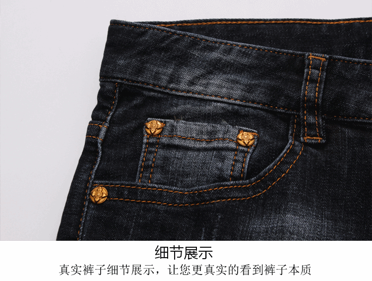 001012 ยีนส์ Ajaz James Style Gucci Italy New Summer 2019 Jeans Denim Slim feet Size 28-38