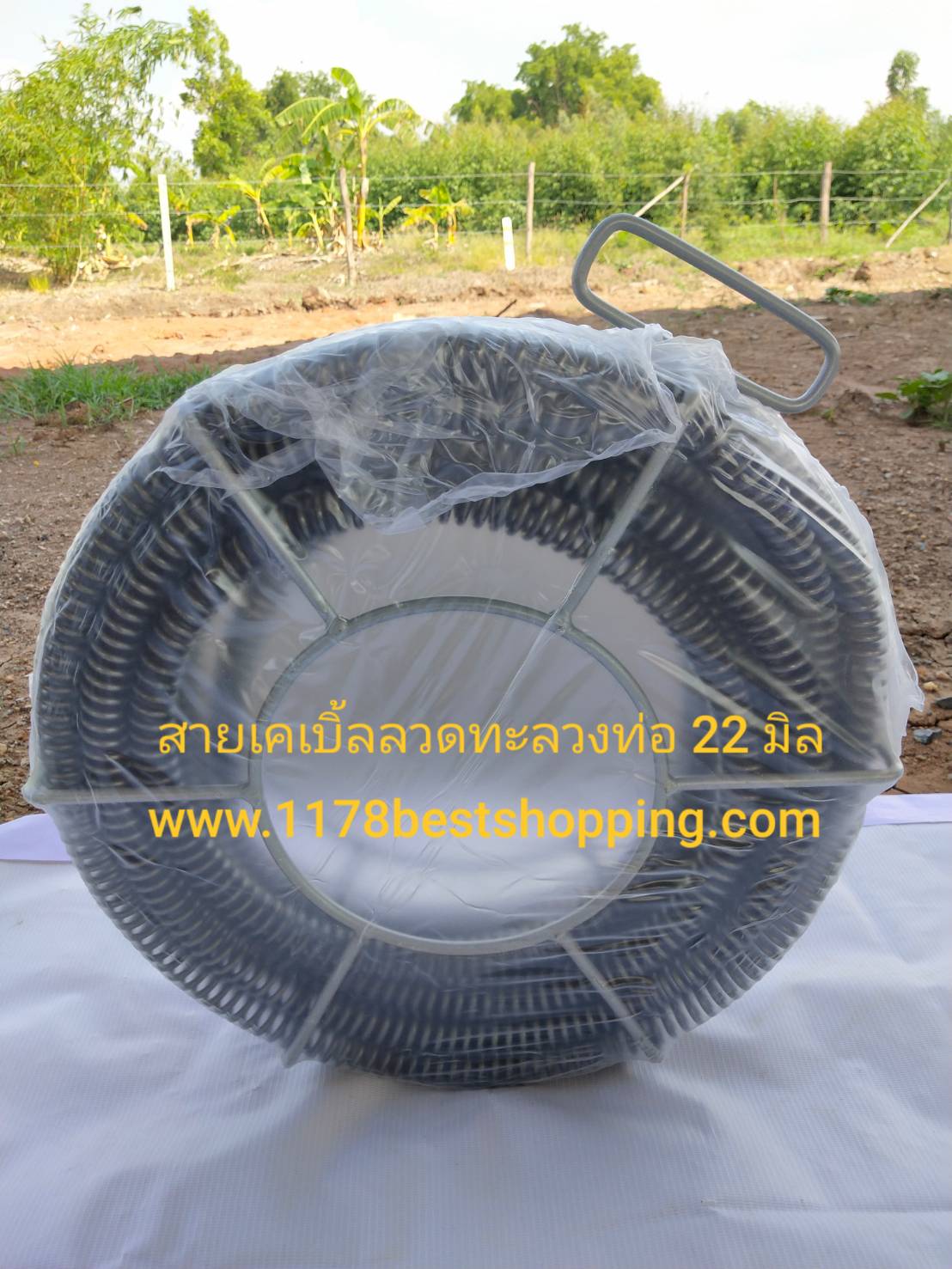 สายเคเบิ้ลลวดทะลวงท่อ งูเหล็ก 22 มิล