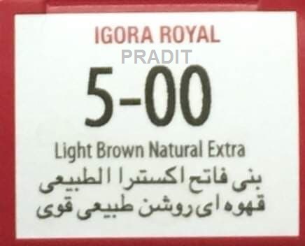 Schwarzkopf Igora Royal ครีมย้อมผม อีโกร่า รอยัล เบอร์5-00 สีน้ำตาลอ่อนธรรมชาติ (60ml) 80 กรัม