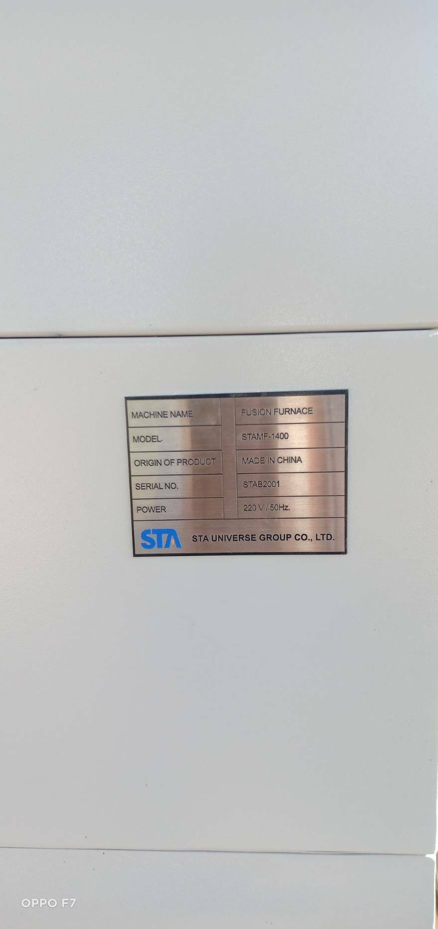 ภาพรีวิว ติดป้ายเนมเพลท บนเครื่องจักร ป้ายสแตนเลสงานสกรีน2