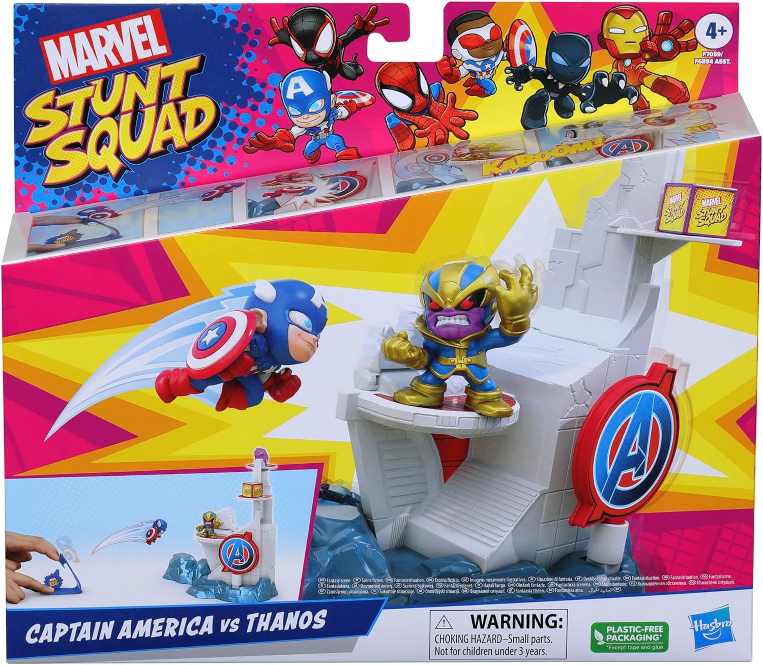 Hasbro Marvel Stunt Squad Tower Smash Playset, Captain America and Thanos Action Figures (1.5”) ฮาสโบร มาร์เวล สตันท์ สควอด กัปตัน อเมริกา และ ธานอส เพลย์เซ็ท