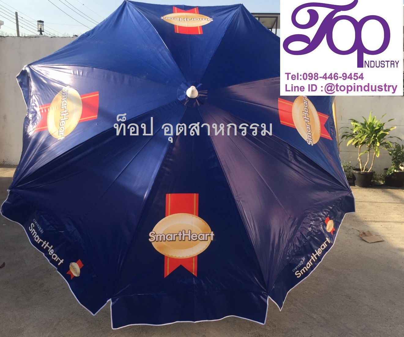 ร่มสนามขนาด 50 นิ้ว ทรงกลม 8 ก้าน งานพิมพ์ดิจิตอลไม่จำกัดสี โรงงานผลิตร่มไม่มีขั้นต่ำ 1 คันก็รับทำ