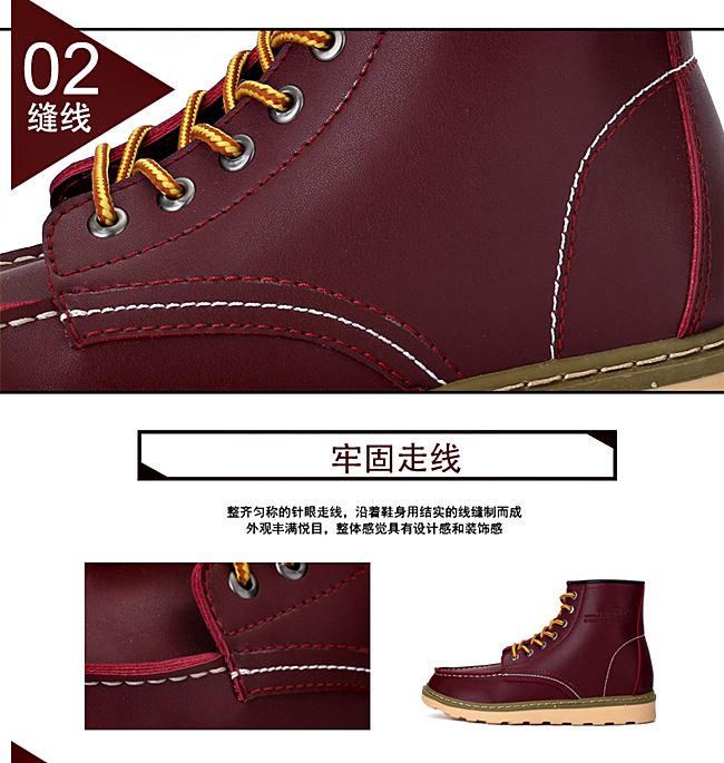 01068 รองเท้าบูท Miyano Martin Boots Leather Shoes high สไตล์วินเทจ [ชาย/หญิง] Size 39-44