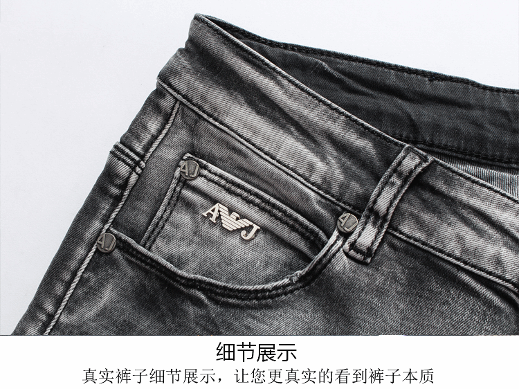 001001 กางเกงยีนส์ Ajaz James Denim Style Armani Italy New Summer 2019 Jeans Slim feet Size 28-38