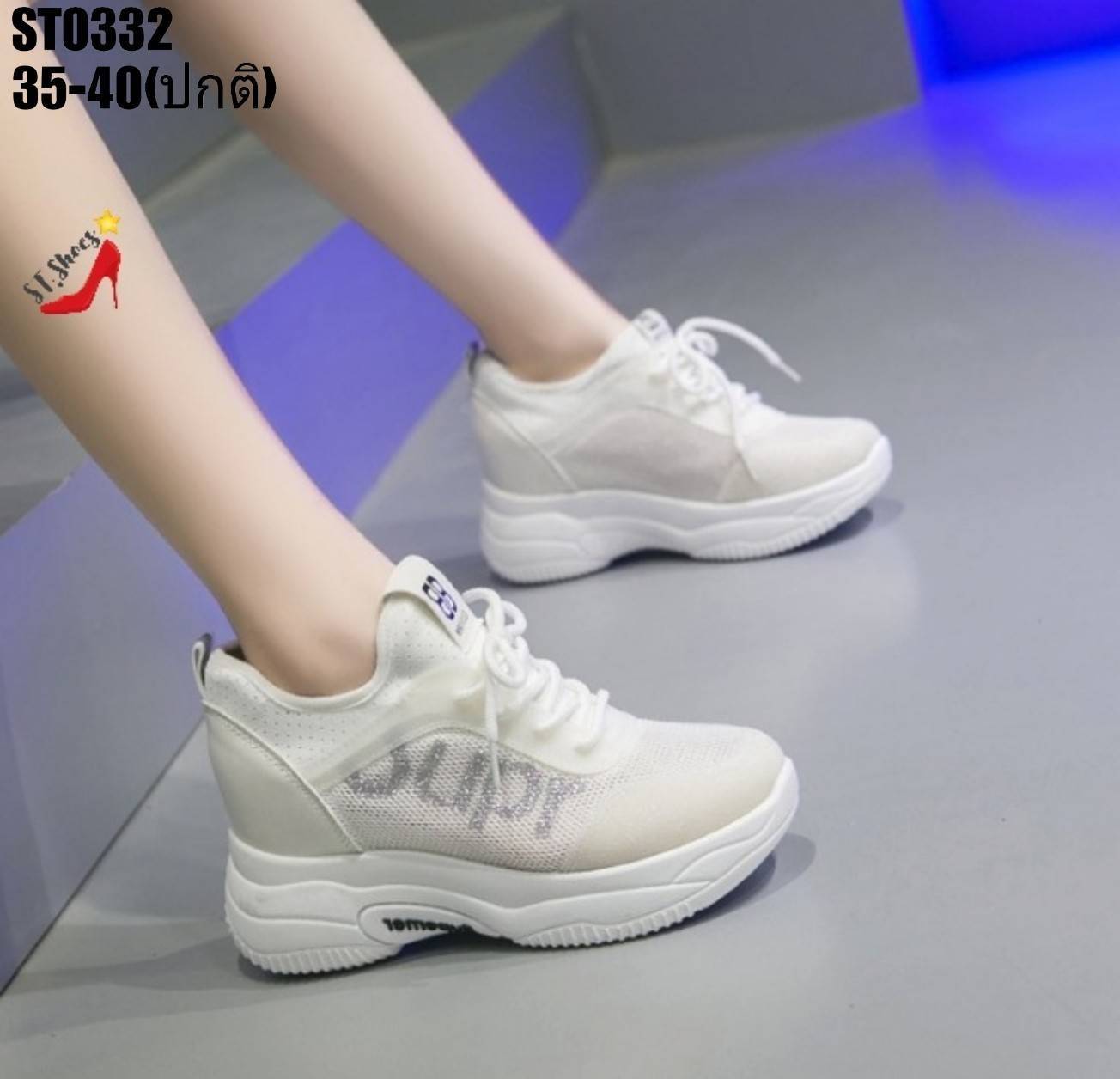 รองเท้าผ้าใบสไตล์สปอร์ตแต่งลายกลิตเตอร์ (สีเงิน)
