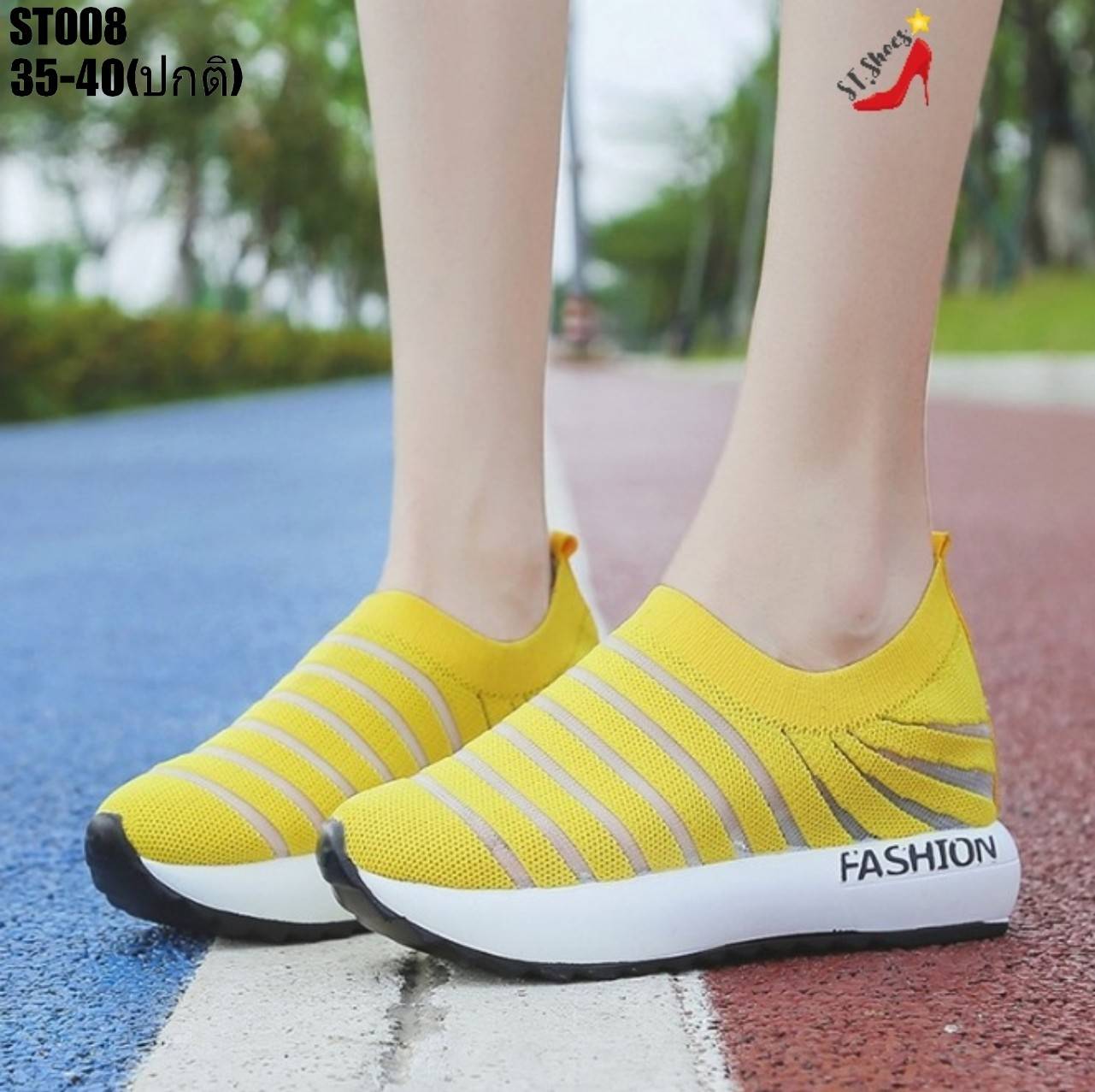 รองเท้าผ้าใบทรงสวมแต่งริ้ว (สีเหลือง)