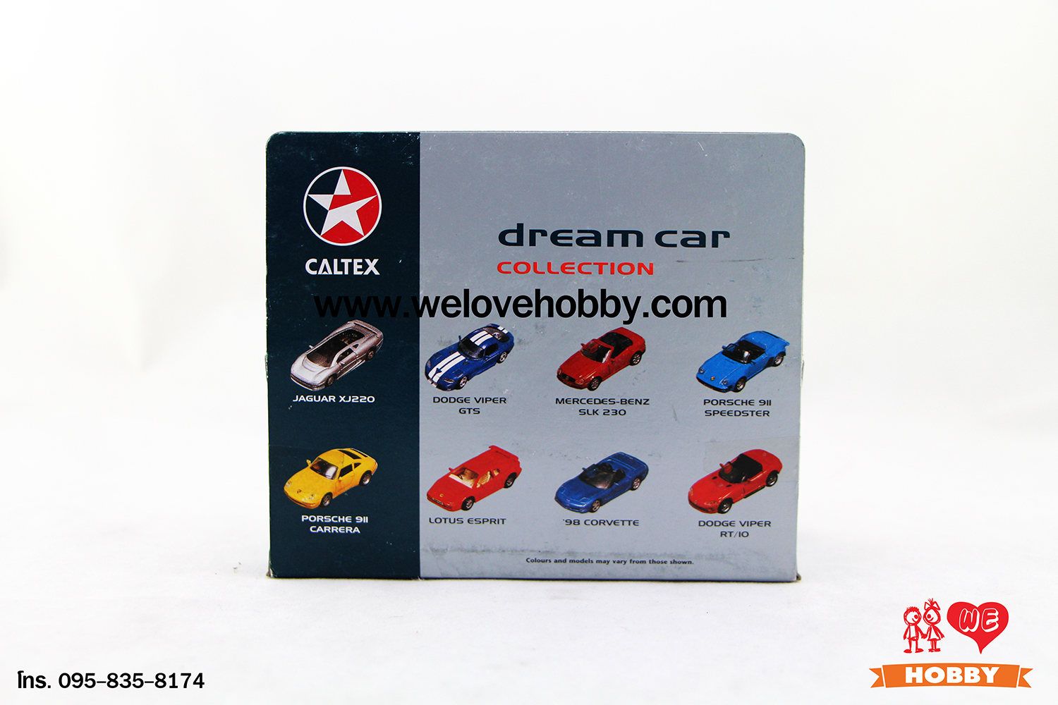 โมเดลรถ Maisto Lotus Esprit สีแดง Scale 1:36 (Caltex Dream Car Collection คันเล็ก)