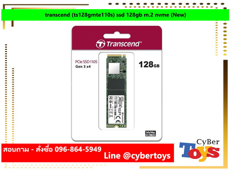 transcend (ts128gmte110s) ssd 128gb m.2 nvme (New)