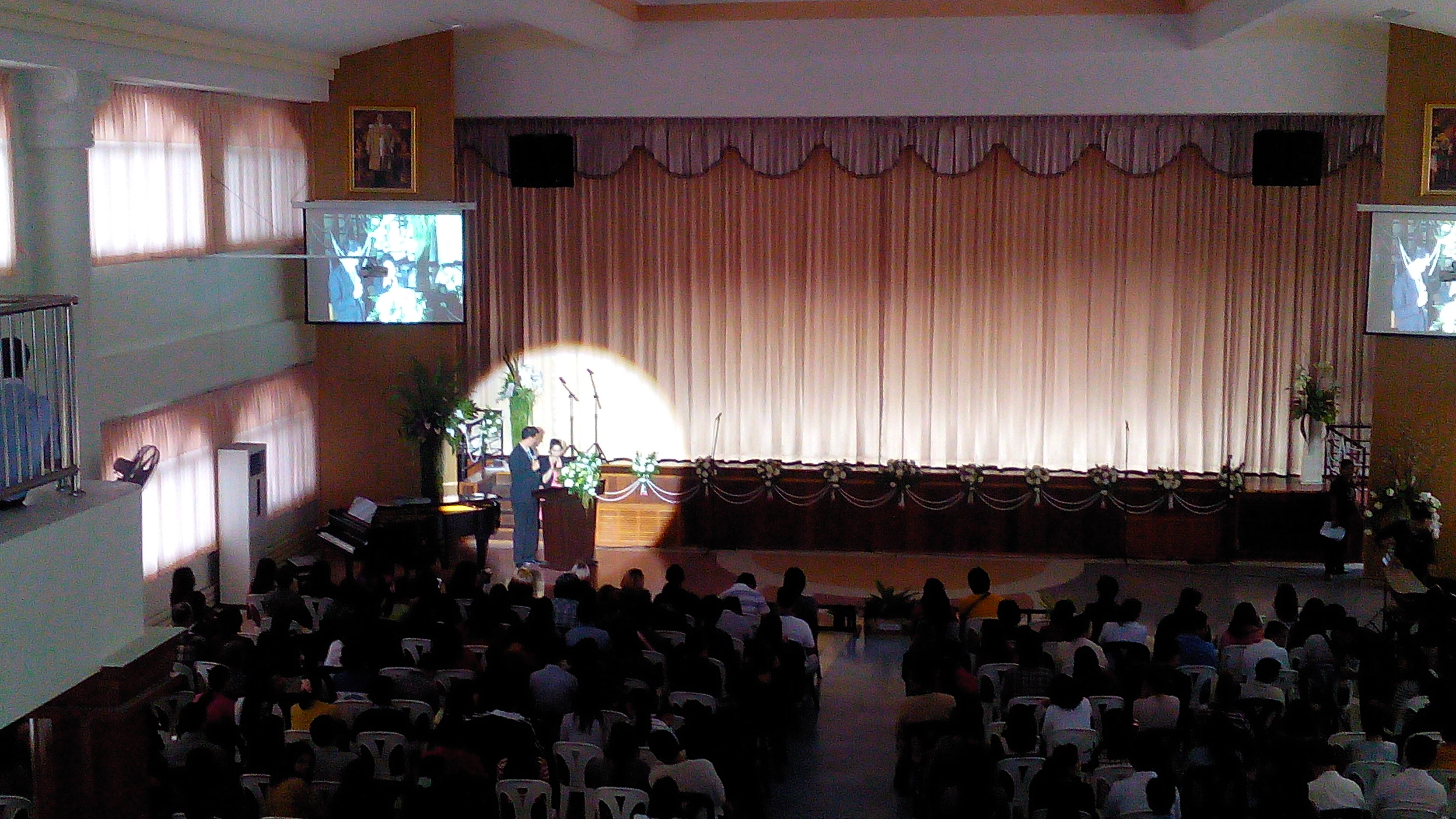 บริการ FOLLOW LIGHT