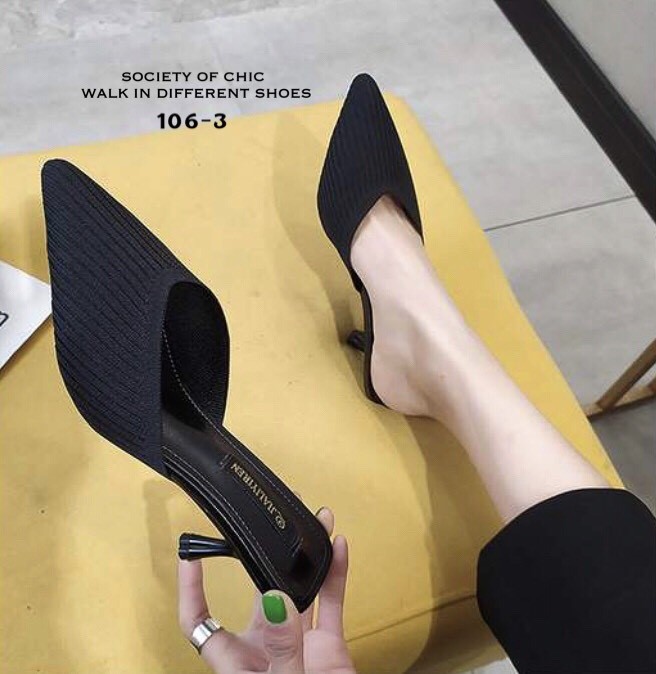 รองเท้าเปิดส้นแต่งผ้าร่อง (สีกากี)